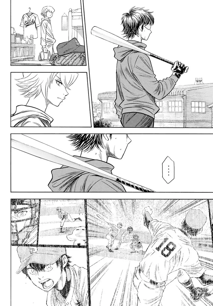 Daiya no A - Act II Chapter 49 14